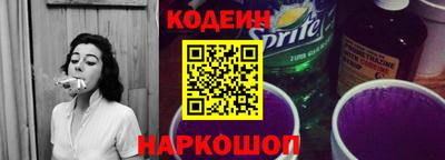 гидропоника Ростов-на-Дону