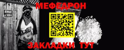 ПСИЛОЦИБИНОВЫЕ ГРИБЫ Сафоново