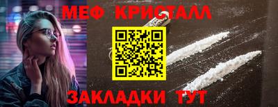 гидропоника Ростов-на-Дону
