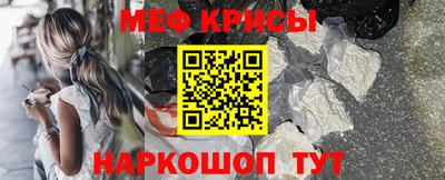 mix Саянск
