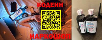 гидропоника Ростов-на-Дону