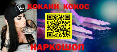 mix Саянск