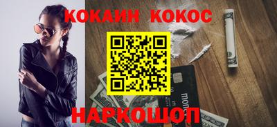 индика Ртищево
