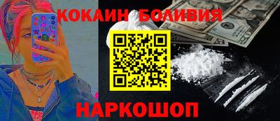 гидропоника Ростов-на-Дону