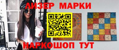 mix Саянск