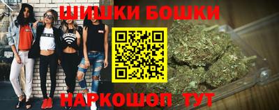 mix Саянск