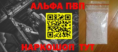 mix Саянск