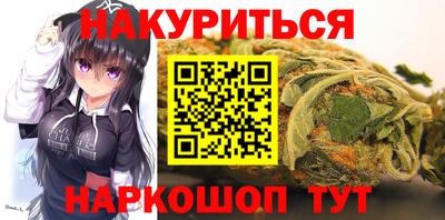 спайс Ростов Великий
