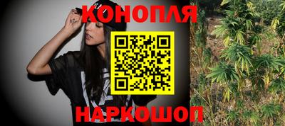 кокаин перу Саяногорск