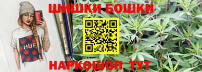 ПСИЛОЦИБИНОВЫЕ ГРИБЫ Сафоново