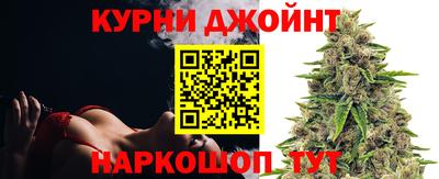 гидропоника Ростов-на-Дону