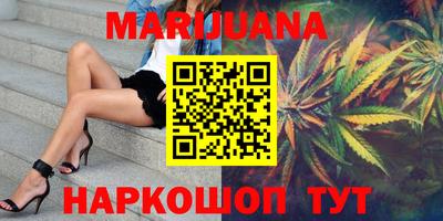 ПСИЛОЦИБИНОВЫЕ ГРИБЫ Сафоново
