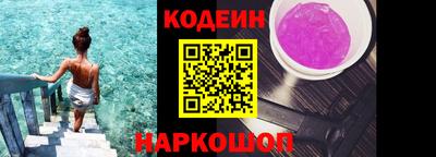 mix Саянск