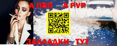 ПСИЛОЦИБИНОВЫЕ ГРИБЫ Сафоново
