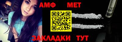 кокаин перу Саяногорск