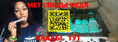 гидропоника Ростов-на-Дону