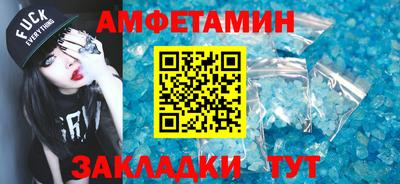ПСИЛОЦИБИНОВЫЕ ГРИБЫ Сафоново