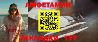 кокаин перу Саяногорск