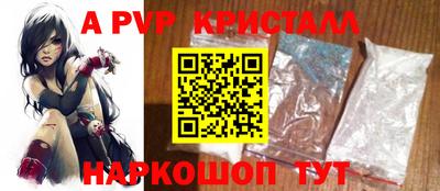 ПСИЛОЦИБИНОВЫЕ ГРИБЫ Сафоново