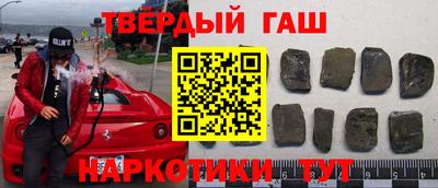 гидропоника Ростов-на-Дону