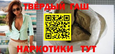 гидропоника Ростов-на-Дону