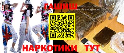 кокаин перу Саяногорск