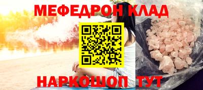 гидропоника Ростов-на-Дону