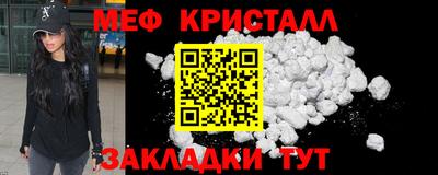 индика Ртищево