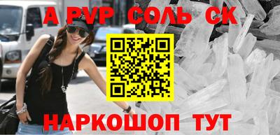 ПСИЛОЦИБИНОВЫЕ ГРИБЫ Сафоново