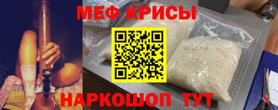 кокаин перу Саяногорск