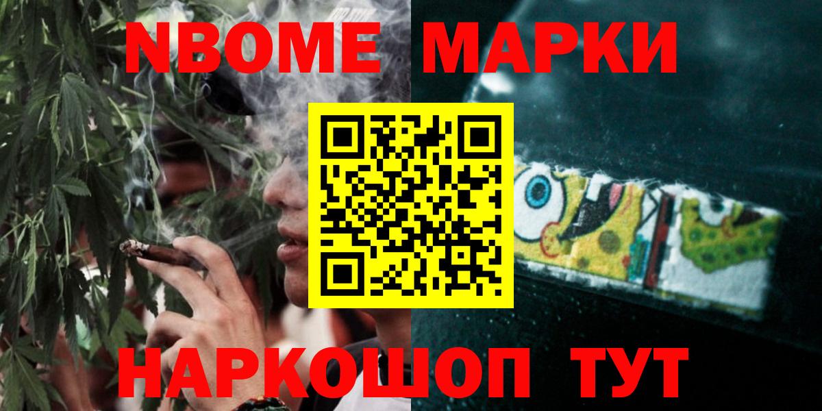 Лсд 25 экстази кислота  Вход с VPN  LSD-25 экстази ecstasy  LSD-25 экстази  Киселёвск 